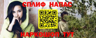 хмурый Заволжье
