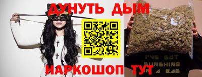 MDMA Premium VHQ Жуковский