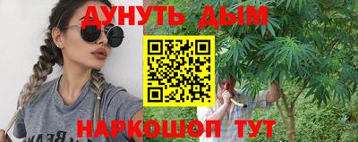 хмурый Заволжье