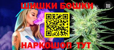 MDMA Premium VHQ Жуковский