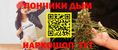 MDMA Premium VHQ Жуковский