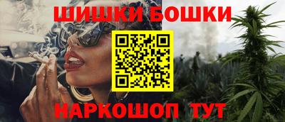 MDMA Premium VHQ Жуковский