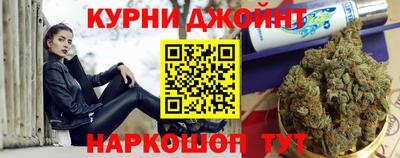 хмурый Заволжье