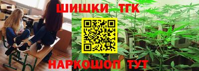 хмурый Заволжье