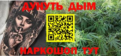 а пвп мука Гатчина