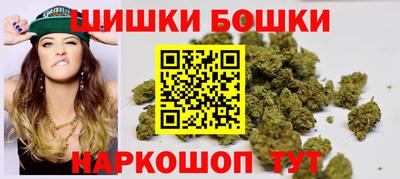 хмурый Заволжье