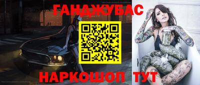 хмурый Заволжье