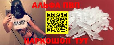MDMA Premium VHQ Жуковский