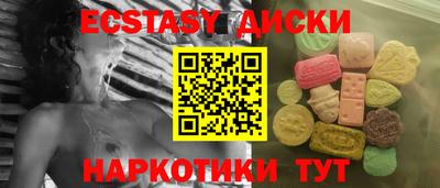хмурый Заволжье
