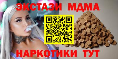 хмурый Заволжье