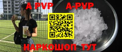 MDMA Premium VHQ Жуковский