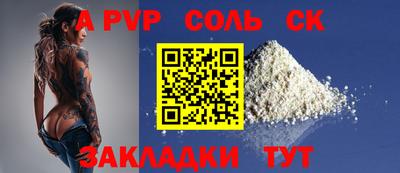 прущие грибы Заводоуковск