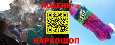 гашишное масло Малоярославец