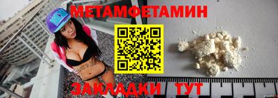 прущие грибы Заводоуковск