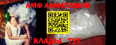 прущие грибы Заводоуковск