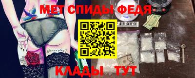 прущие грибы Заводоуковск