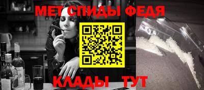 MDMA Premium VHQ Жуковский