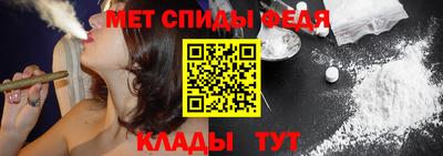 MDMA Premium VHQ Жуковский