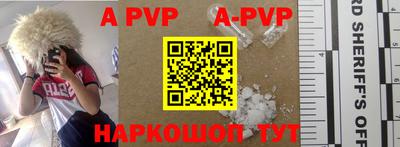 MDMA Premium VHQ Жуковский