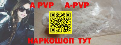 прущие грибы Заводоуковск