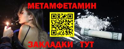 MDMA Premium VHQ Жуковский