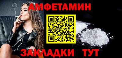 MDMA Premium VHQ Жуковский