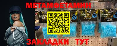 хмурый Заволжье
