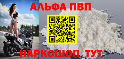 прущие грибы Заводоуковск