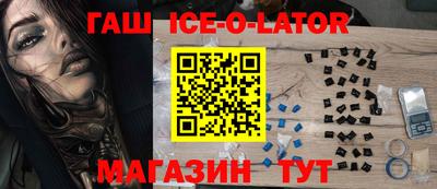 MDMA Premium VHQ Жуковский