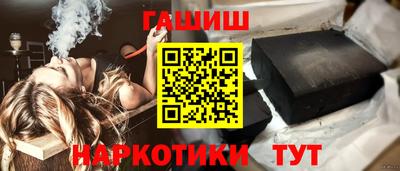хмурый Заволжье