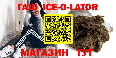 а пвп мука Гатчина