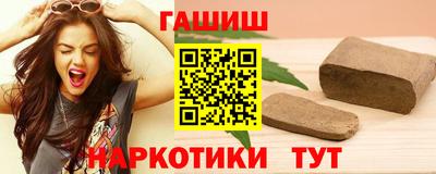 MDMA Premium VHQ Жуковский