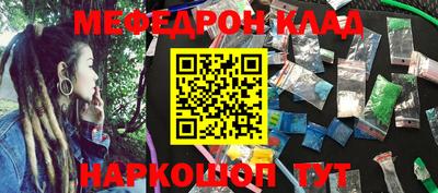 а пвп мука Гатчина