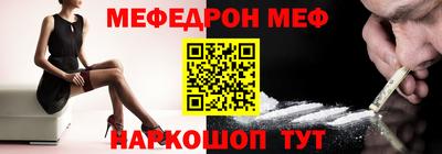 хмурый Заволжье