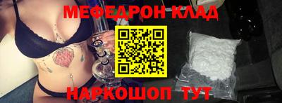 прущие грибы Заводоуковск