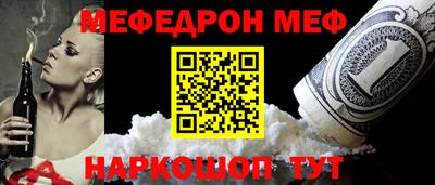 хмурый Заволжье