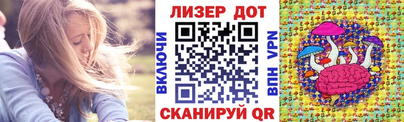 Марки N-bome 1,5мг  Йошкар-Ола 